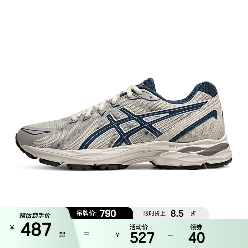 ASICSTIGER男子缓震回弹跑鞋