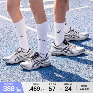 2女子耐磨透气回弹缓震型运动鞋 ASICSTIGER亚瑟士GEL EXALT