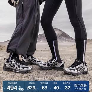 SP男女户外机能休闲运动鞋 ASICSTIGER亚瑟士新款 KAHANA GEL