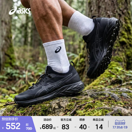 ASICSTIGER运动休闲鞋