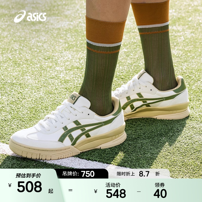 ASICSTIGER新款男女休闲鞋