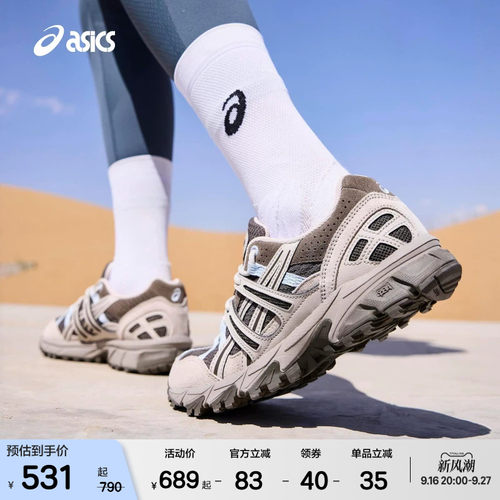 ASICSTIGER中性潮流运动休闲鞋