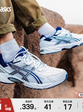 ASICSTIGER亚瑟士GEL-170 TR情侣休闲百搭学生老爹鞋