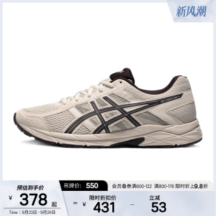 4網(wǎng)面透氣輕量跑鞋 ASICSTIGER亞瑟士跑步鞋 男GEL CONTEND 運動鞋