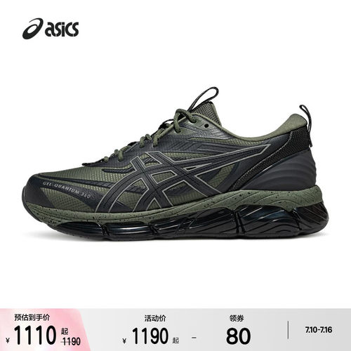 ASICSTIGER情侣潮流运动休闲鞋