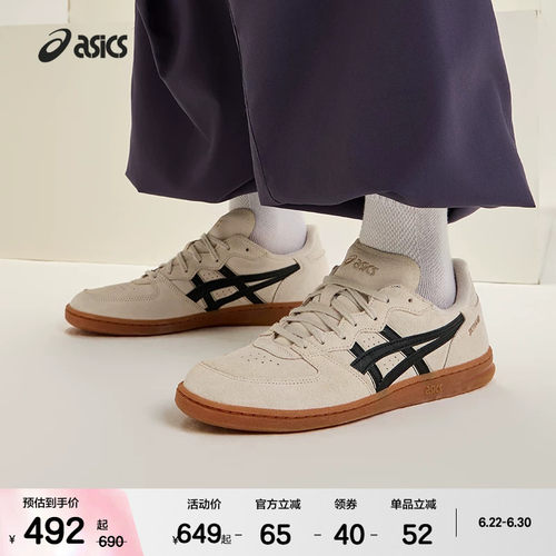 ASICSTIGER情侣潮流运动休闲鞋