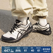 ASICSTIGER亚瑟士新款GEL-SONOMA CN男女户外登山徒步鞋运动跑鞋