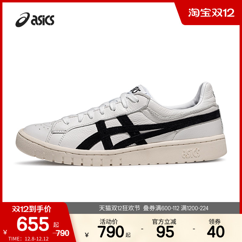 ASICSTIGER男子潮流运动休闲鞋