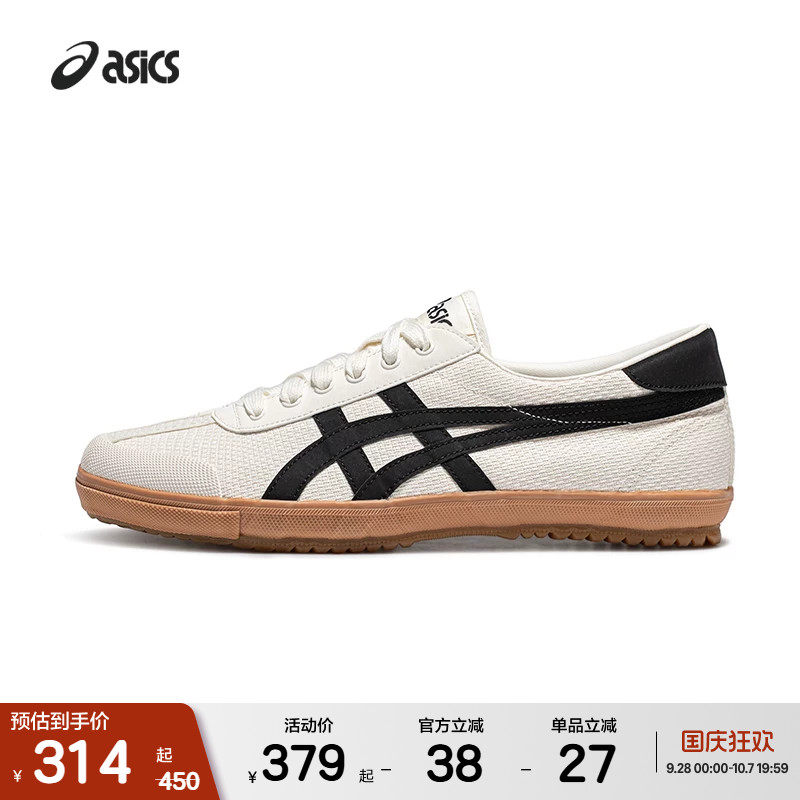 ASICSTIGER情侣休闲板鞋图片