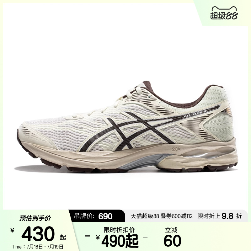 ASICSTIGER透气运动鞋鞋
