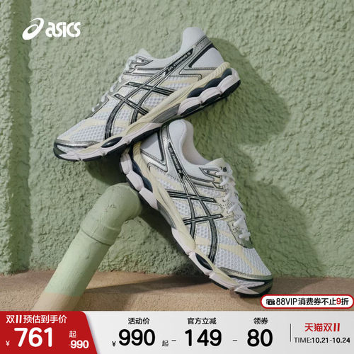 ASICSTIGER情侣潮流运动休闲鞋