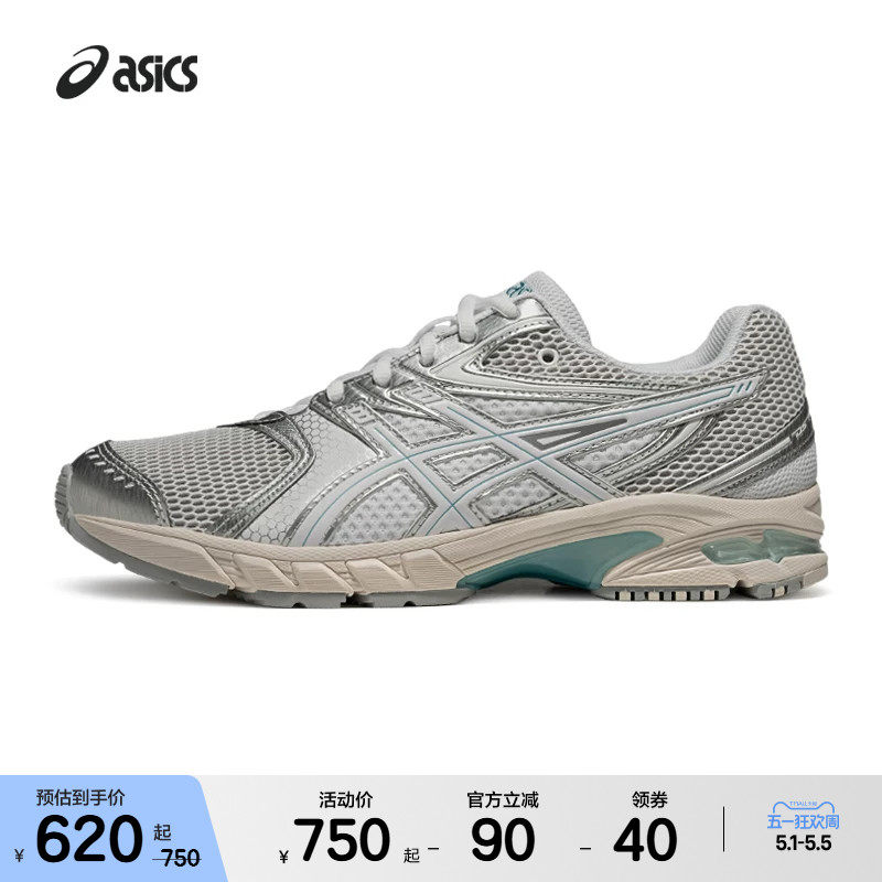 ASICSTIGER亚瑟士GEL-DS TRAINER 14缓震潮流运动休闲鞋