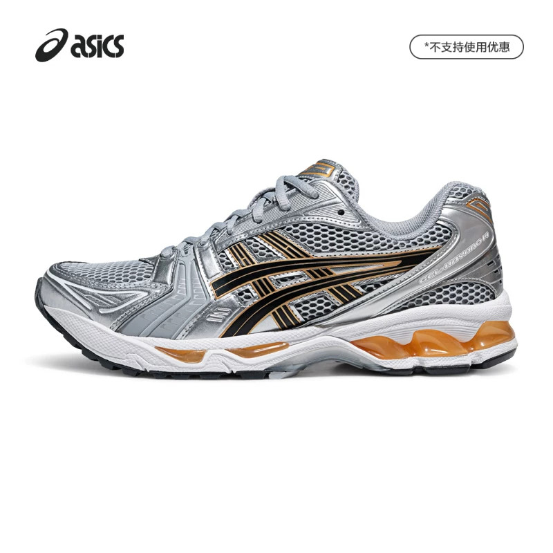 ASICSTIGER亚瑟士新款GEL-KAYANO 14运动复古休闲鞋