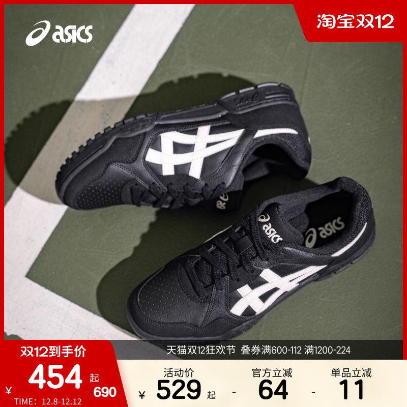 亚瑟士情侣潮流运动休闲鞋