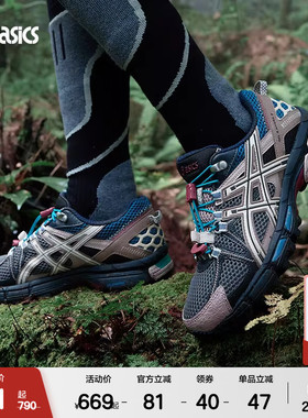 ASICSTIGER亚瑟士GEL-KAHANA 8 FL女子运动户外越野休闲鞋