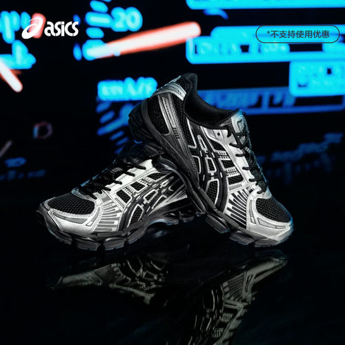 ASICSTIGER中性潮流运动休闲鞋