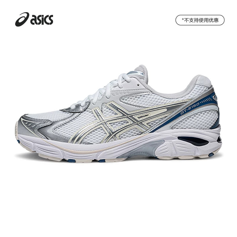 ASICSTIGER亚瑟士新款GT-2160情侣运动复古缓震耐磨潮流休闲鞋