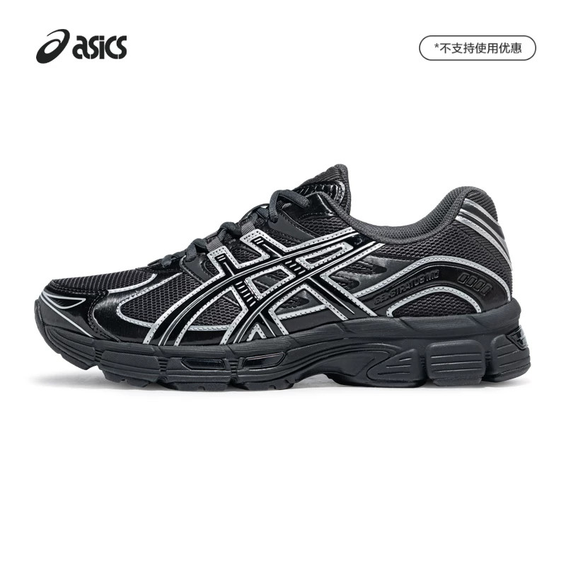 ASICSTIGER亚瑟士GEL-STRATUS MC新款情侣大底耐磨运动复古休闲鞋