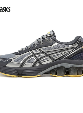 ASICSTIGER亚瑟士新款情侣运动鞋GEL-KINETIC FLUENT运动休闲鞋