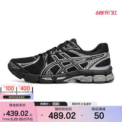 ASICSTIGER男跑鞋运动休闲鞋