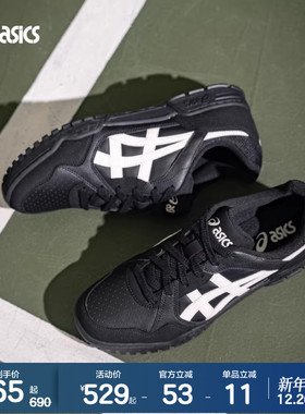 ASICSTIGER亚瑟士情侣板鞋COURT MZ 3.0校园简约运动复古休闲鞋