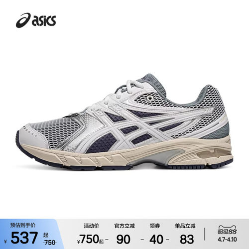 ASICSTIGER潮流运动休闲鞋