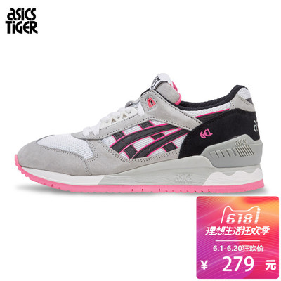 ASICSTIGER 减震休闲运动跑步鞋男女GEL-RESPECTOR H5W2L