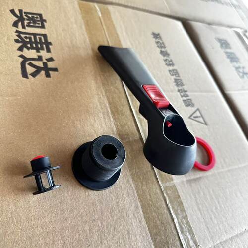 奥康达35mm微压锅盖把手 适用原装替换 加厚手柄配件