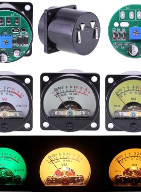 500VU电平表暖黄色LED背光音箱胆机功放音频表头配驱动接功放输出