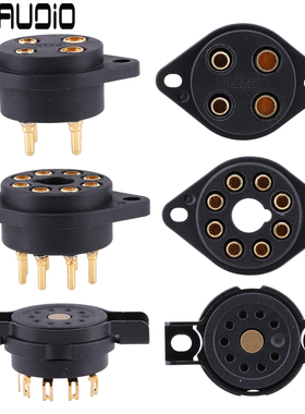 EIZZ 4脚8脚9脚管座 2A3 300B 6SN7 KT88 ECC82 12AU7 12AX7管