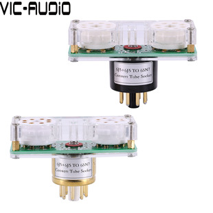 电子管转换座6J5+6J5 转6SN7 电子管管座适配器