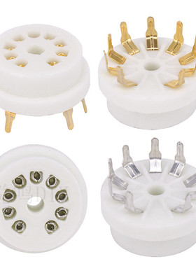 小9脚管座九脚插座6DJ8 6922 ECC83 EL84 12AX7 12AU7电子管PCB用