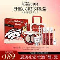 Набор, подарочная коробка, помада, румяна, подарок на день рождения