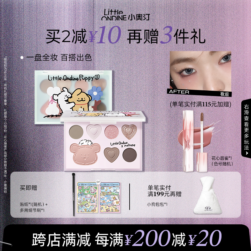 С͡210]С͡XС ɫӰۺ̴ɫ39Ԫʣȯ