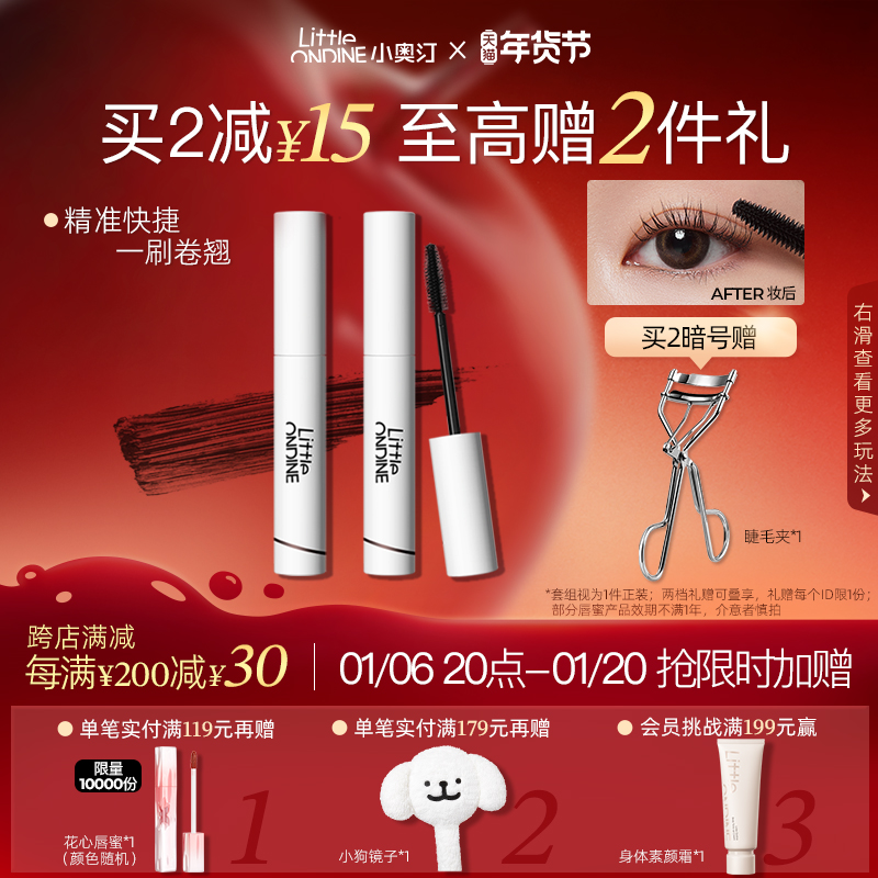 [215]С͡ëŨܷˮ˳̳־öʹײױʵ156.99Ԫ(3)