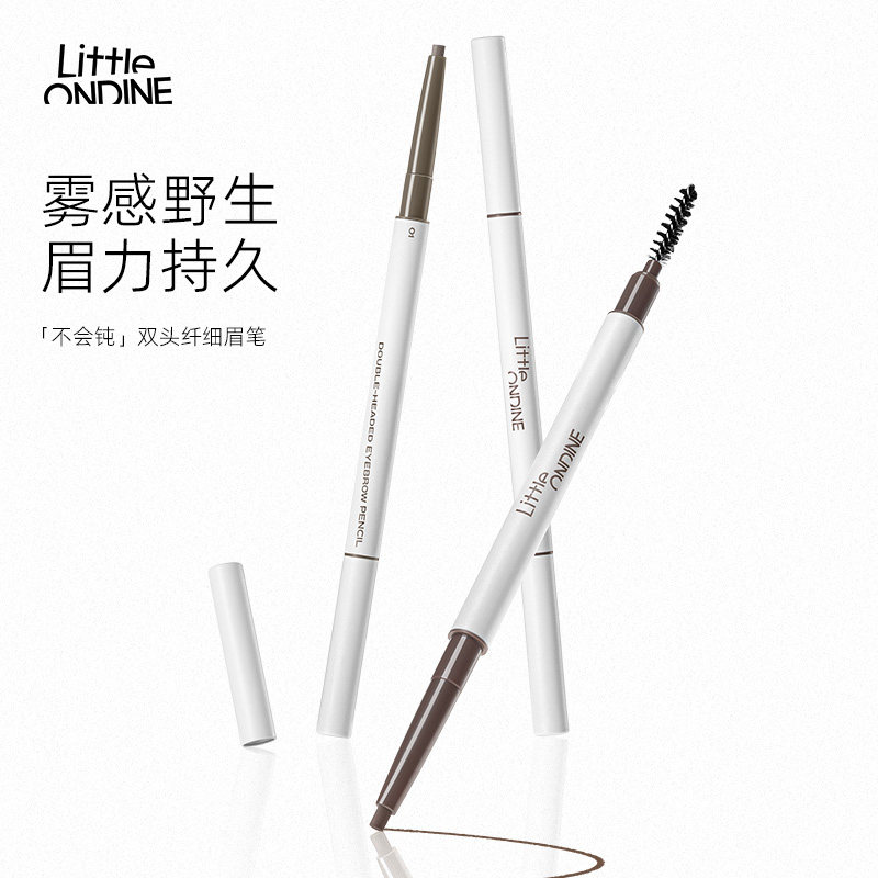 【百补】小奥汀双头纤细眉笔持久防水不脱色不晕染笔极细双头眉笔  纤实拍商品图