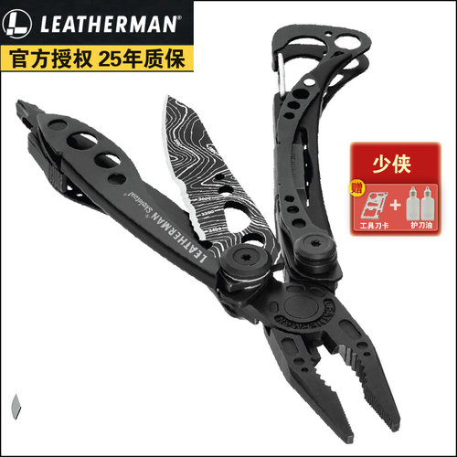 美国莱泽曼工具钳正品行货