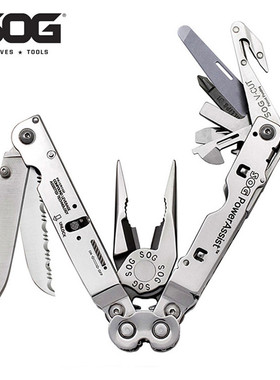 美国索格 SOG B66-L/S66N 户外多用拆叠钳子 多功能组合工具钳