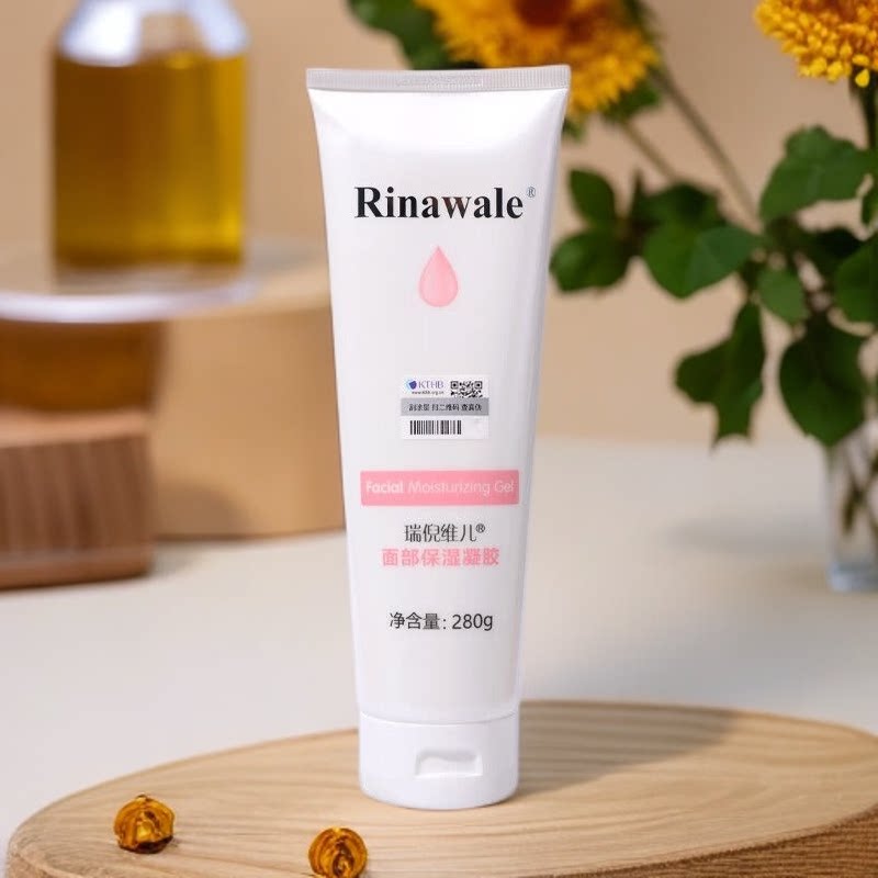 正品 瑞倪维儿面部保湿凝胶280g