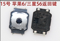 № 15 Apple 6/S6 кнопка назад