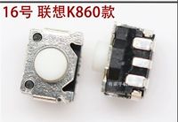 № 16 Lenovo K860 Switch