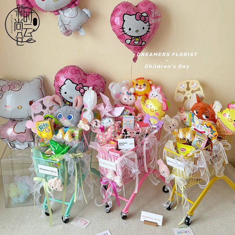 新款六一儿童节高颜值购物车玩偶礼物可爱卡通精美花店花艺资材料,商业/办公家具,花坛/花箱,淘宝优惠券,粉丝福利购,淘宝优惠卷