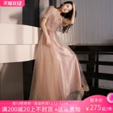 Вечернее платье, элитная демисезонная юбка, большой размер, по фигуре, яркий броский стиль