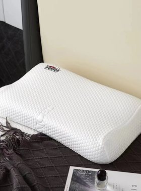 宾格bemco宇航家零度颈养护颈椎慢回弹亲水记忆棉零压单人包邮