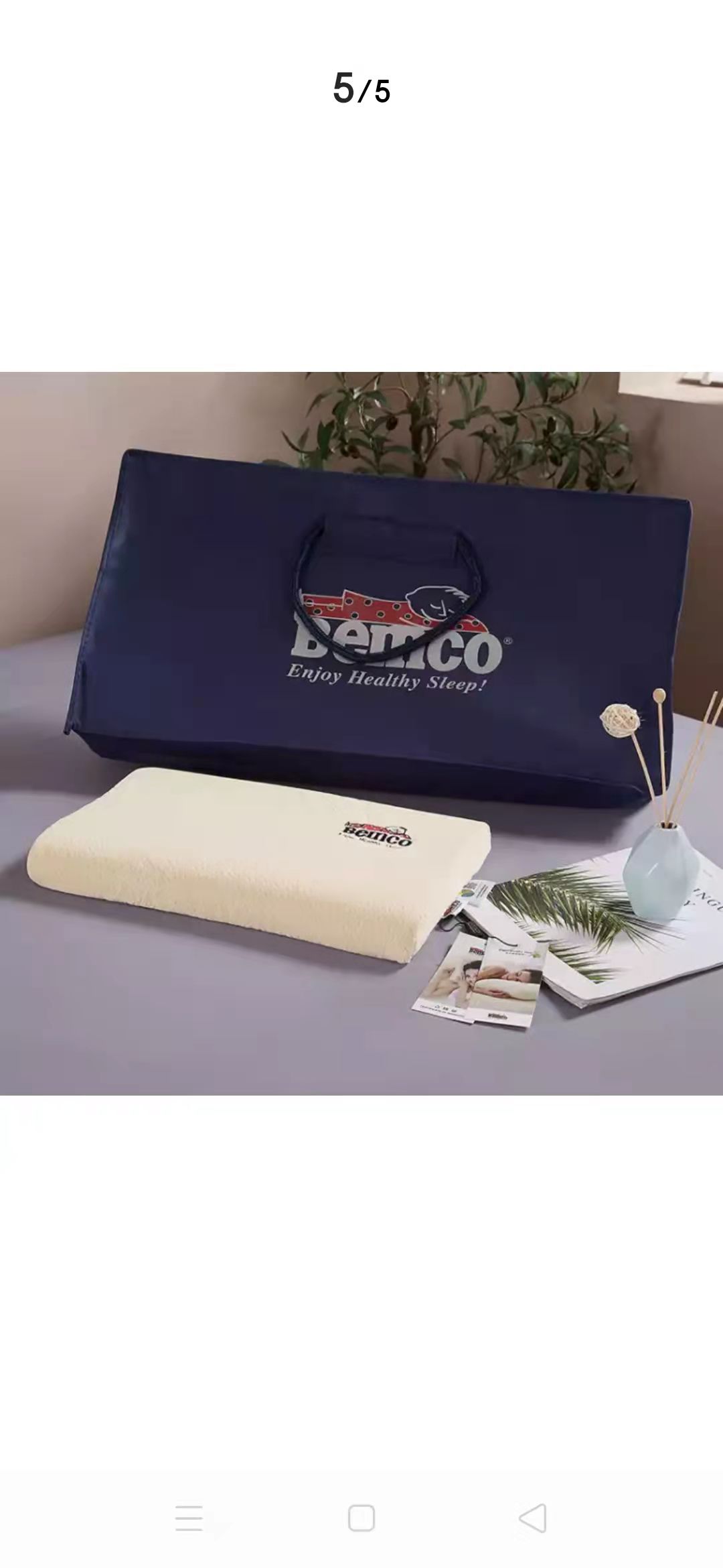 宾格bemco婴幼儿宝宝BB枕头C002柔软舒适0到3岁波浪款包邮