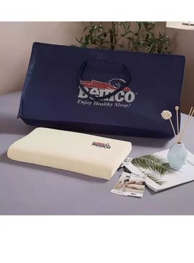 宾格bemco婴幼儿宝宝BB枕头C002柔软舒适0到3岁波浪款包邮