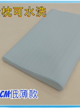施力普G205儿童枕头可高温水洗晾晒硅胶单人包邮学生2到6岁