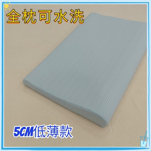 施力普G205儿童枕头可高温水洗晾晒硅胶单人包邮学生2到6岁