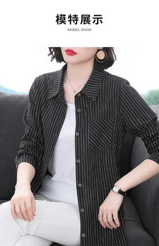 乐乐大码棉麻女装 LLDMFS8235 整款下架