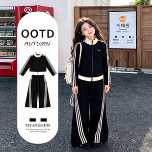 女大童秋套装2026新款女童巨好看运动服两件套小学初中女生韩系潮